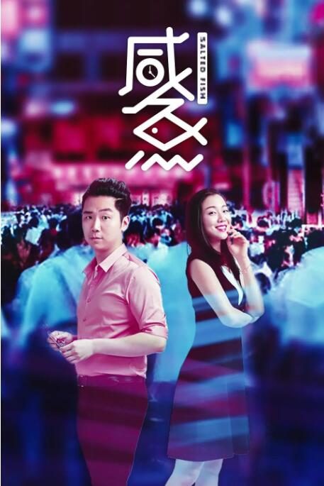 中国gary老年视频vg视频