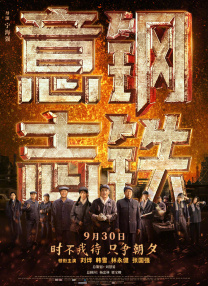 中国gary老年视频vg视频